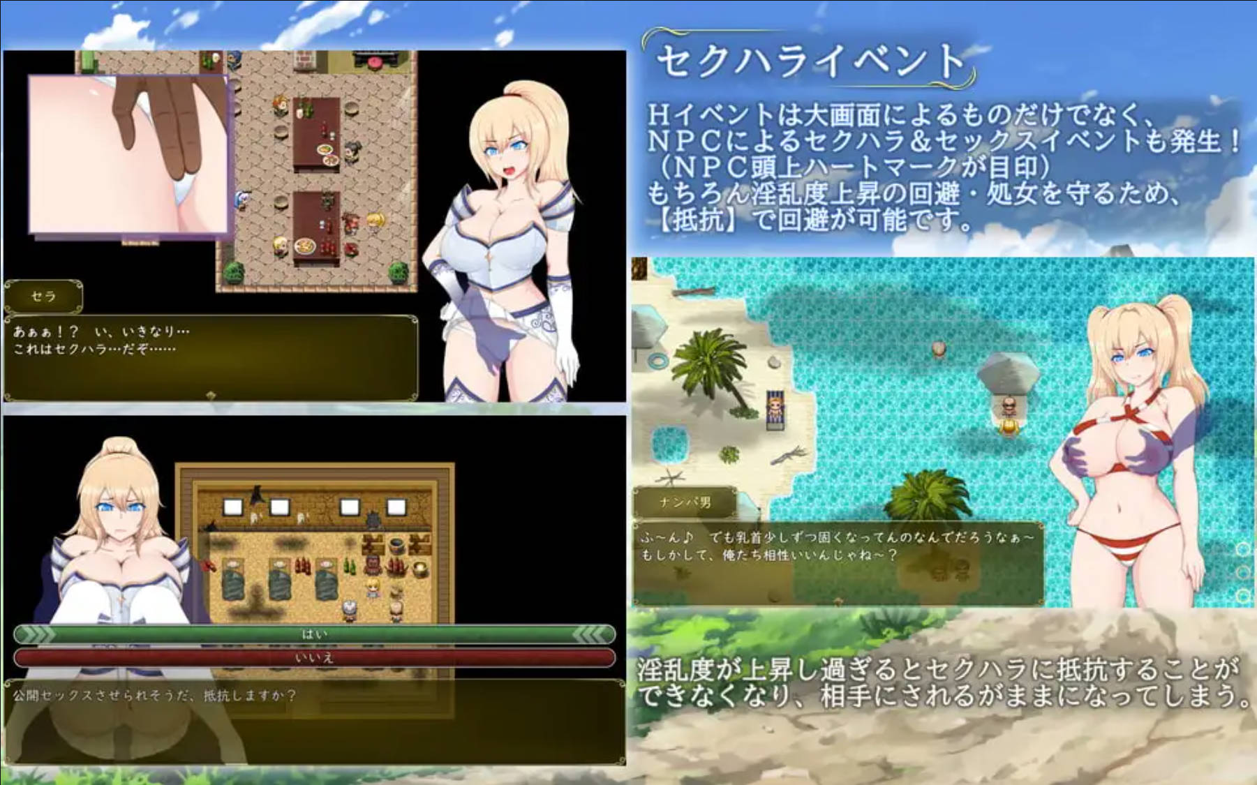 俘虏公主的方向 (4).jpg 俘虏公主的方向 (4).jpg