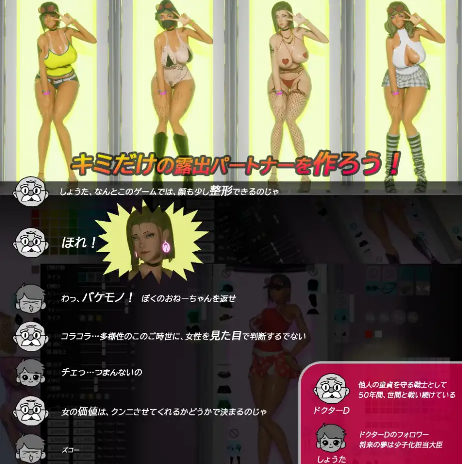 5d966e25-dbd4-4652-8a54-1fcf22c606f3.png 5d966e25-dbd4-4652-8a54-1fcf22c606f3.png