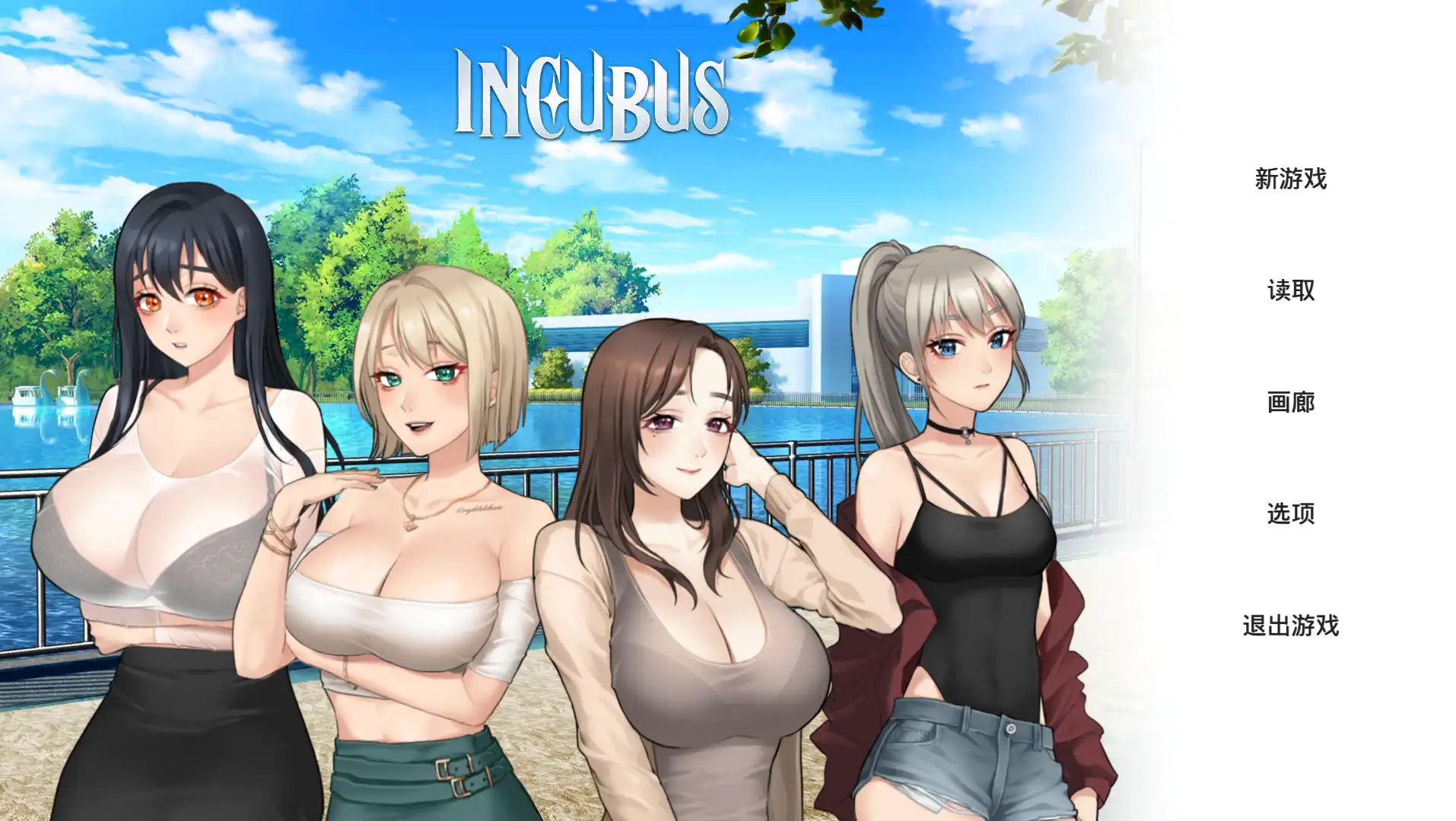 4ba184f7-d2b6-4ba0-af6f-dfd71cd811e0.png 4ba184f7-d2b6-4ba0-af6f-dfd71cd811e0.png