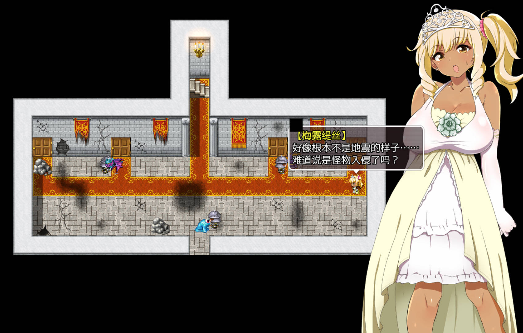 复仇的公主 (5).jpg 复仇的公主 (5).jpg