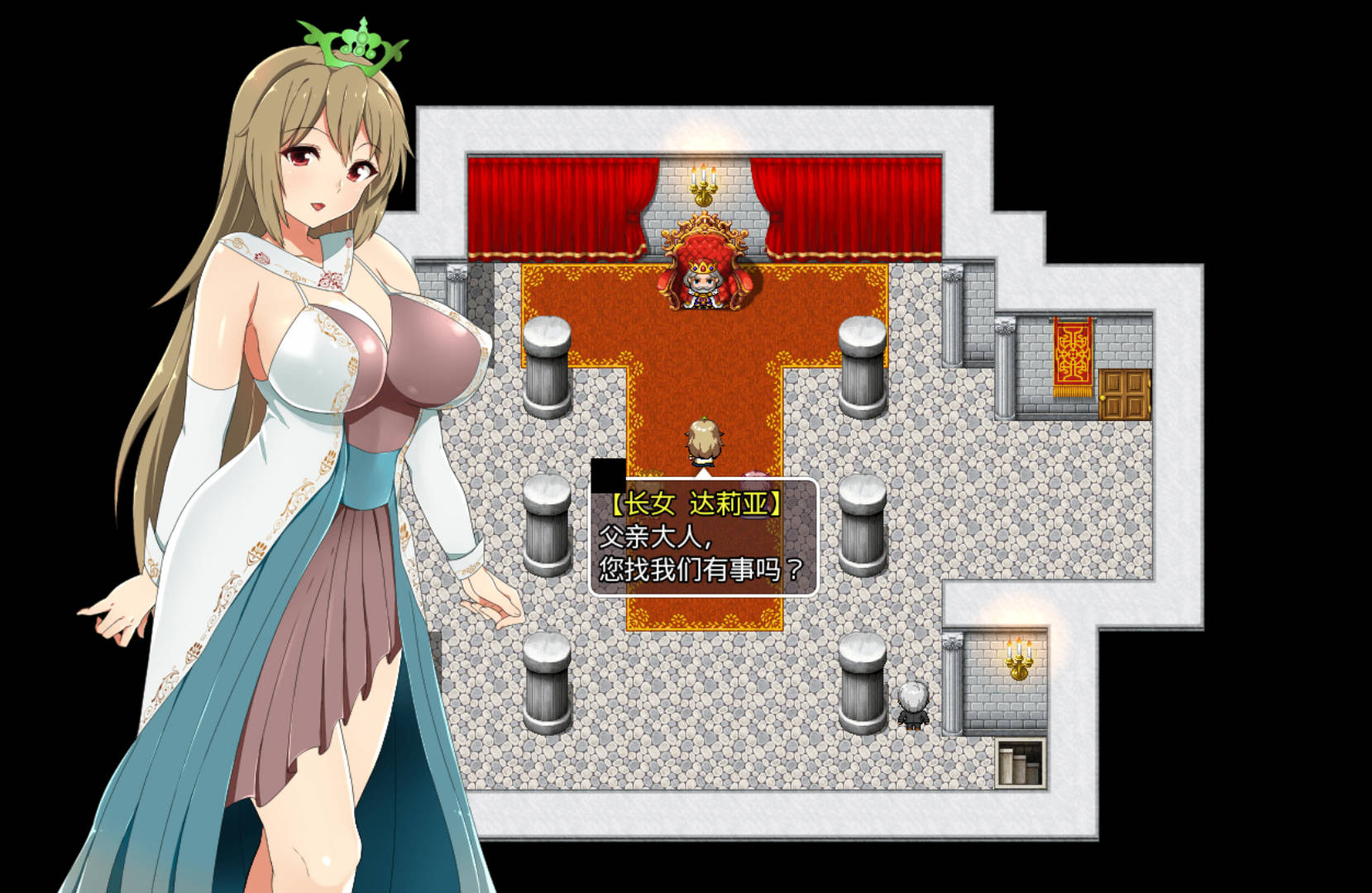 复仇的公主 (3).jpg 复仇的公主 (3).jpg