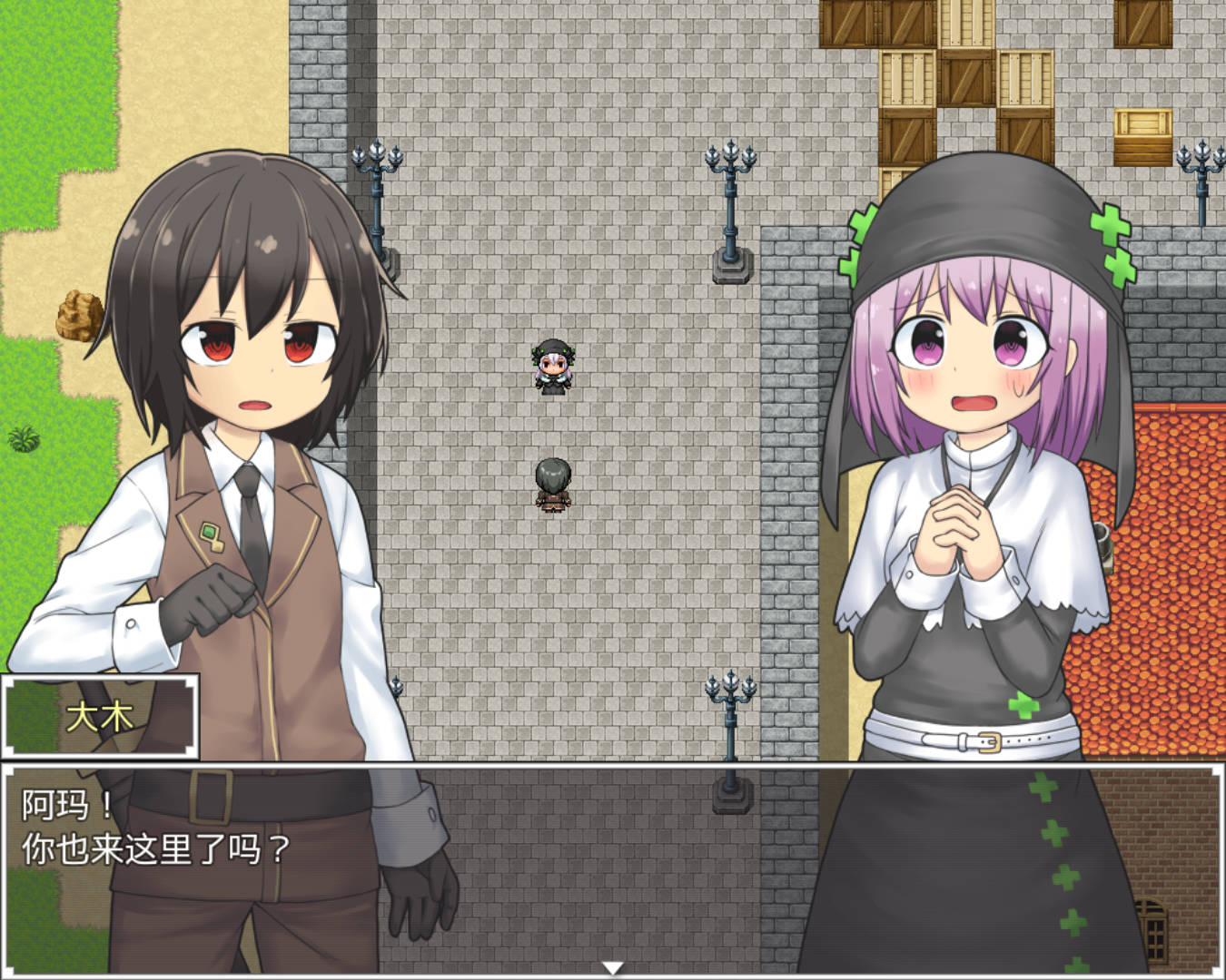 复仇的魔剑士 (6).jpg 复仇的魔剑士 (6).jpg