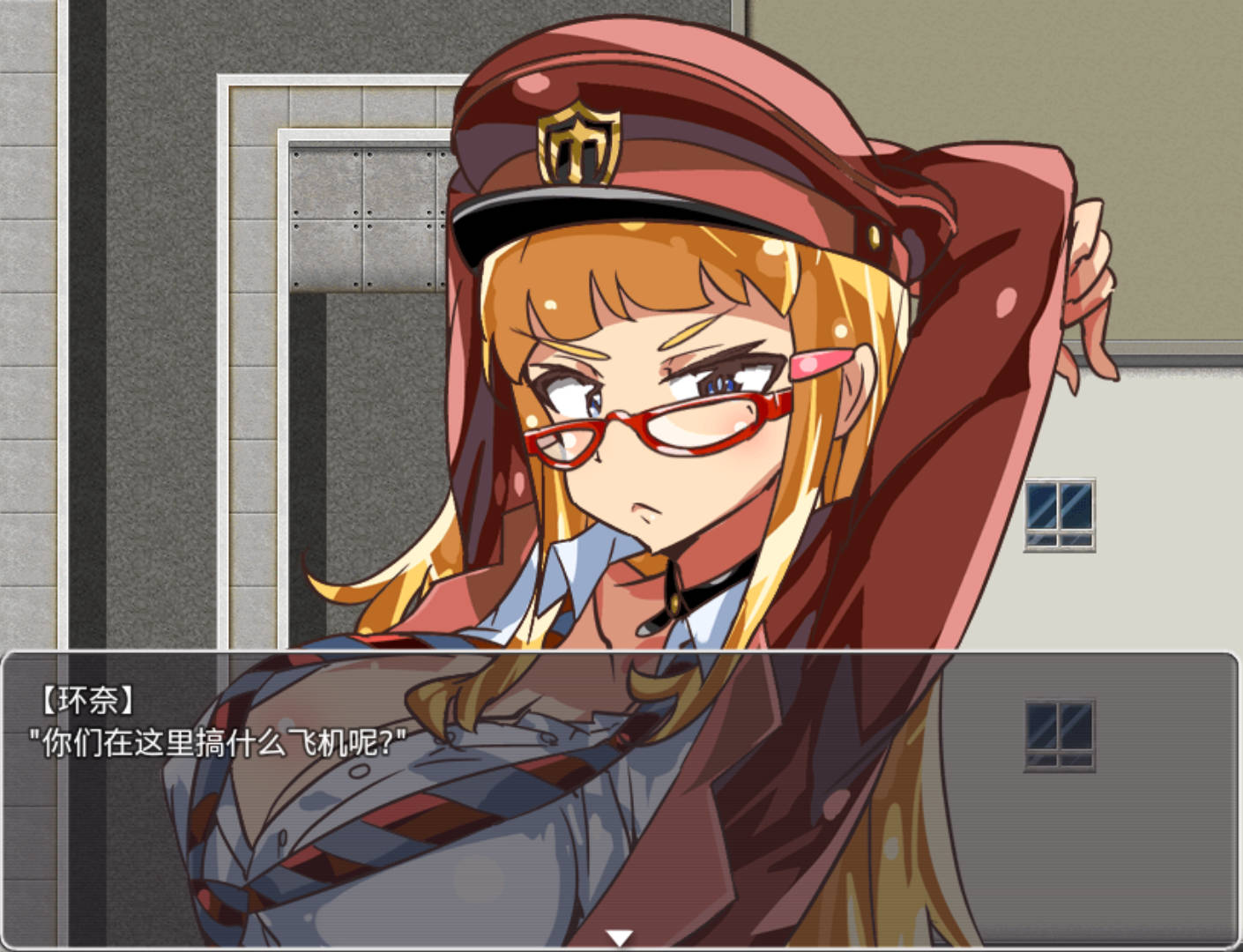 风纪委事件簿 (6).jpg 风纪委事件簿 (6).jpg