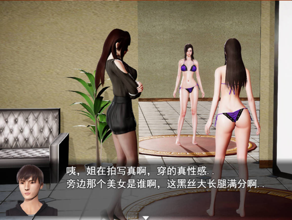 风骚人生 (5).jpg 风骚人生 (5).jpg