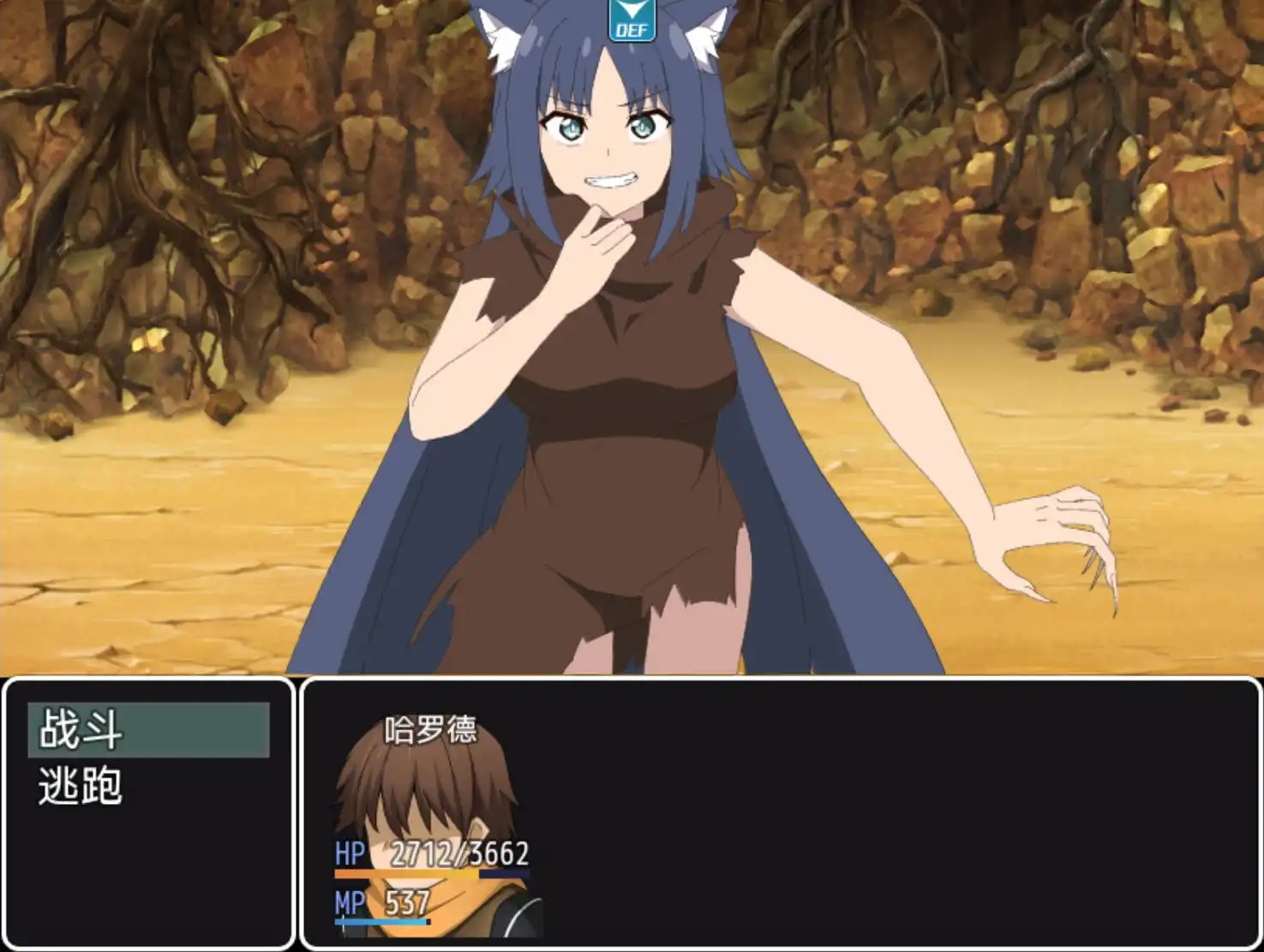 【爆款RPG/AI汉化/动态】收藏家1.02海阁版【PC+安卓/1.62G】 