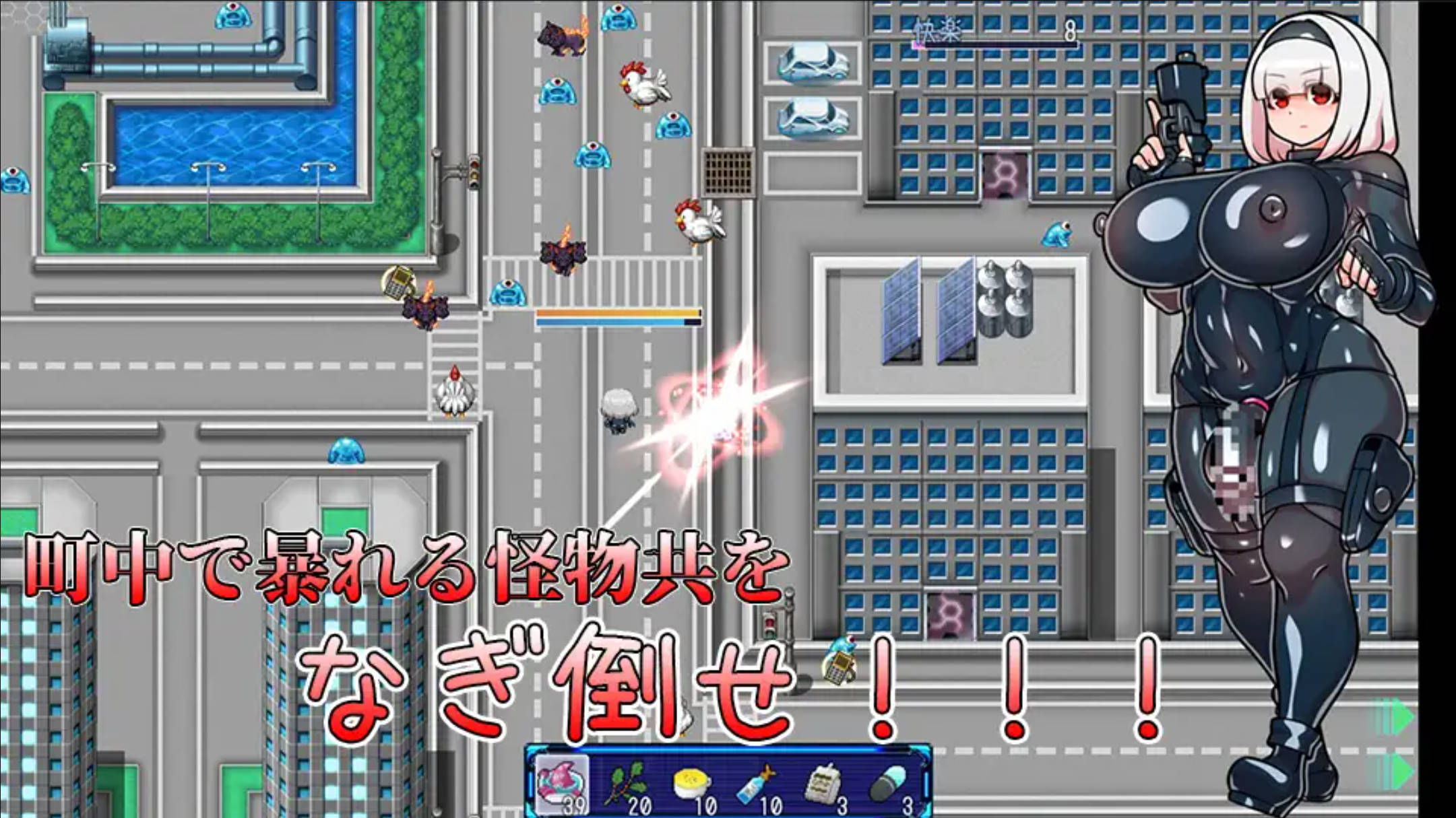 扶她星耀者 (7).jpg 扶她星耀者 (7).jpg