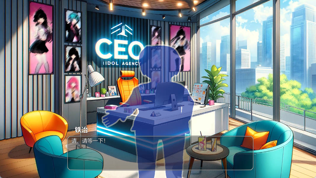 二人是偶像~NTR! (6).jpg