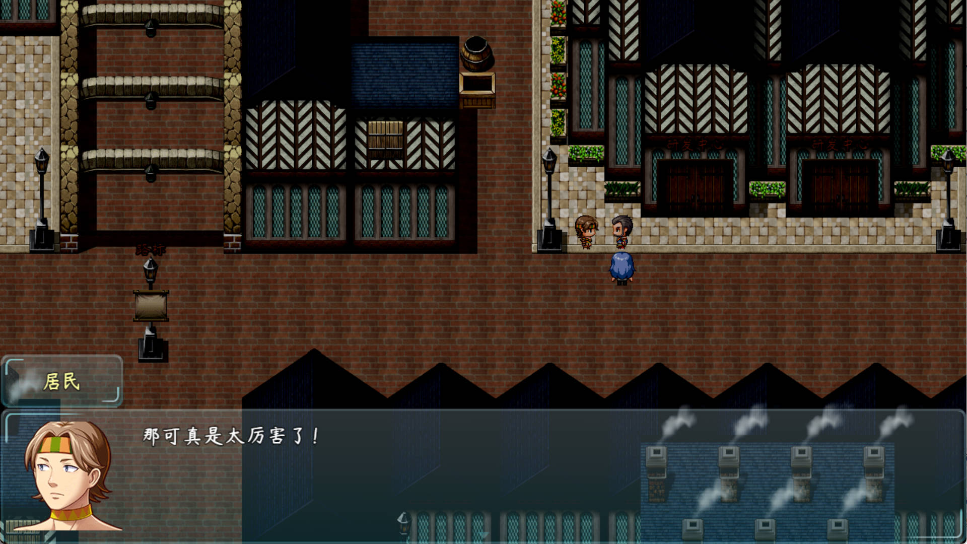 斗罗新世纪最终修复 (3).jpg 斗罗新世纪最终修复 (3).jpg