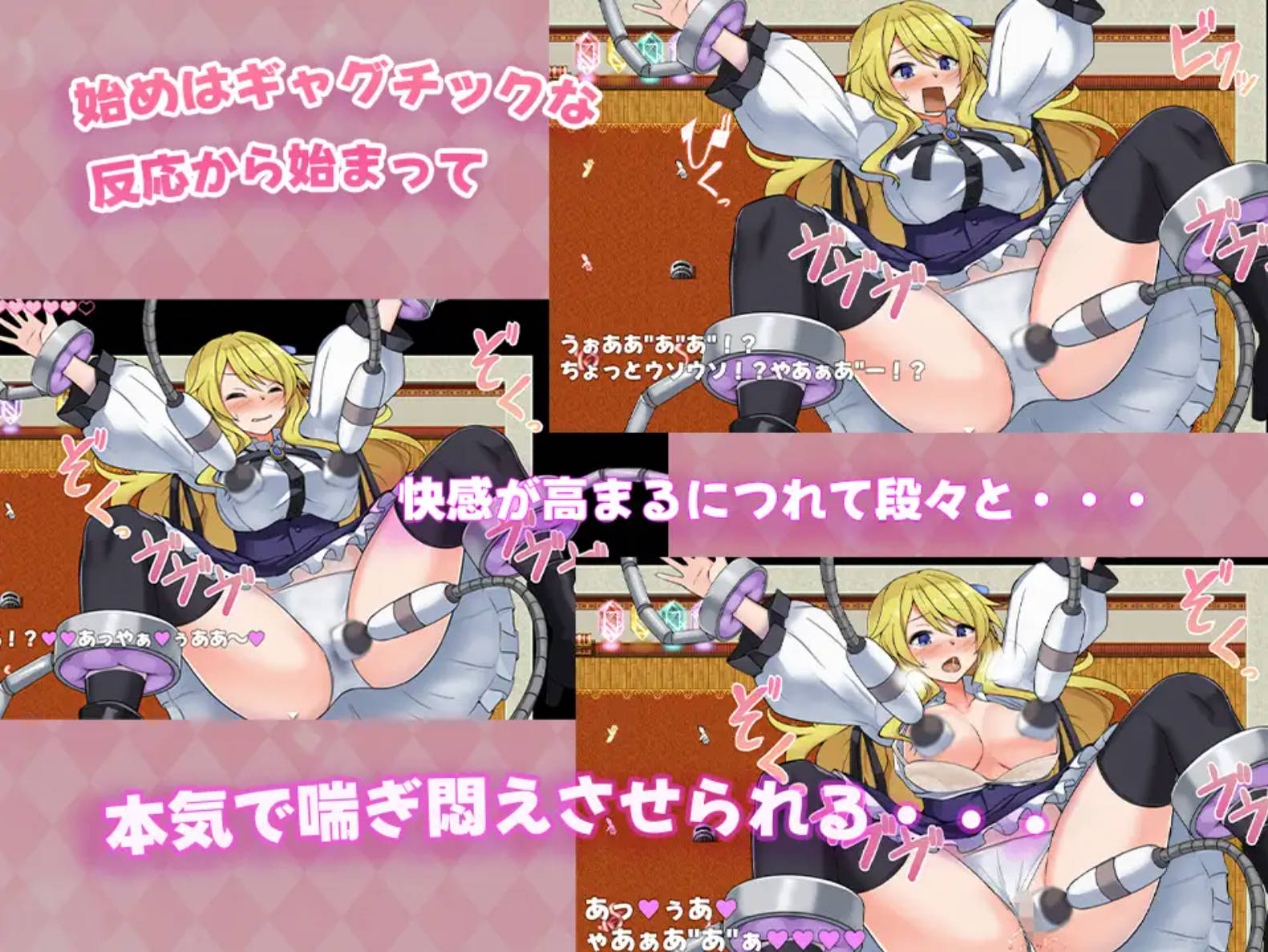 卡尔米亚小姐在优雅皇家地下城啦! (3).jpg 卡尔米亚小姐在优雅皇家地下城啦! (3).jpg