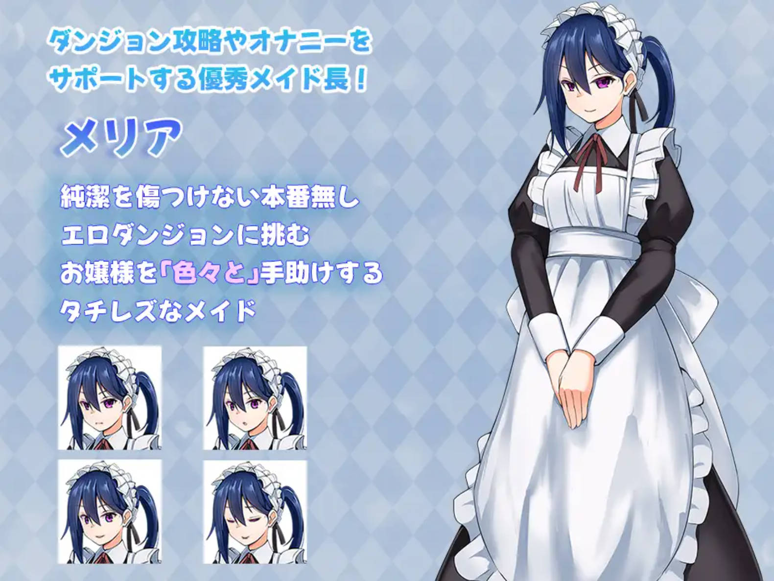 卡尔米亚小姐在优雅皇家地下城啦! (6).jpg 卡尔米亚小姐在优雅皇家地下城啦! (6).jpg