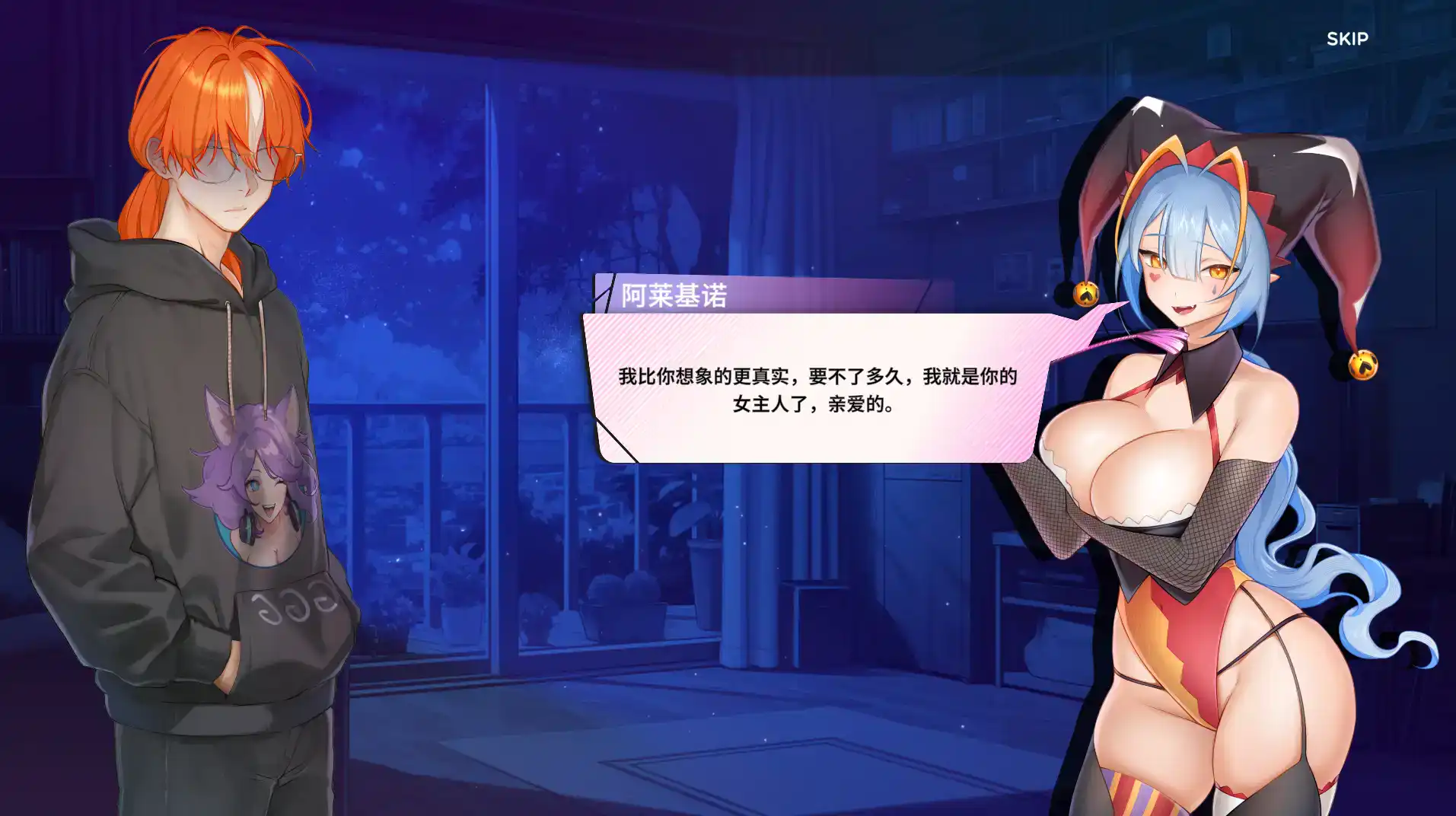 62e2d583-f652-4694-9fb3-72720675721b.png 62e2d583-f652-4694-9fb3-72720675721b.png