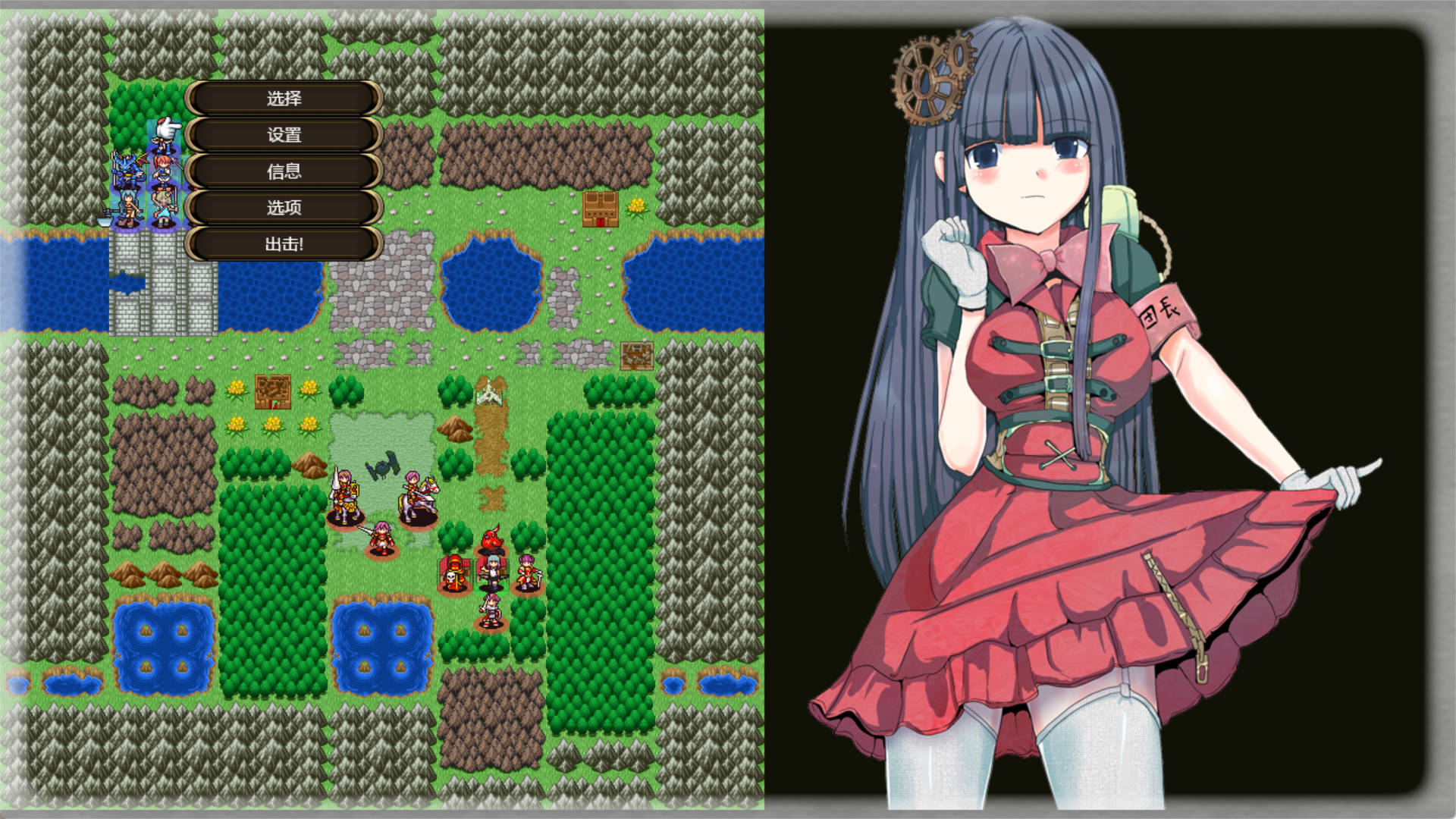 色情战争V1.2 (1).jpg