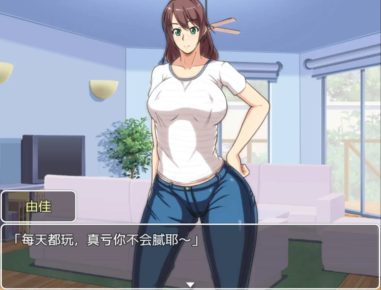 f853c1bb-4e2d-4ed1-82d1-1839c492f962.png f853c1bb-4e2d-4ed1-82d1-1839c492f962.png