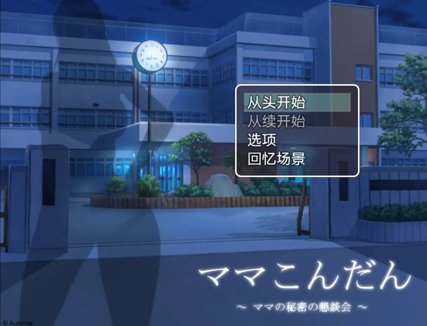 623d8f95-9aa7-4592-812d-44d3ea525db4.png 623d8f95-9aa7-4592-812d-44d3ea525db4.png