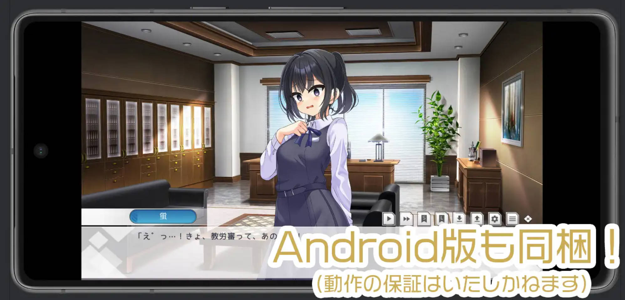 劳伦行~新教师劳务伦理行为综合审查 (6).jpg 劳伦行~新教师劳务伦理行为综合审查 (6).jpg