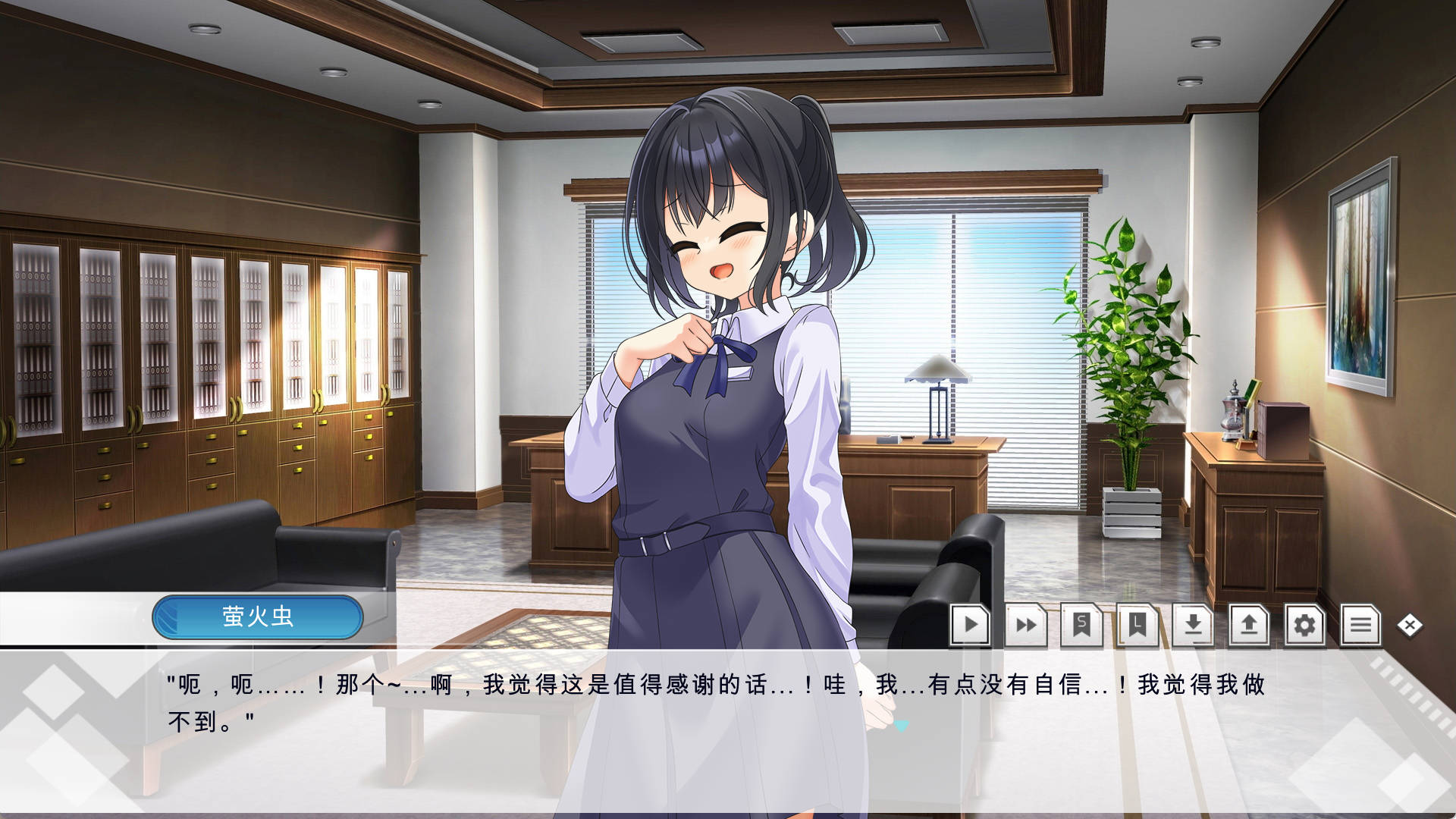 劳伦行~新教师劳务伦理行为综合审查 (8).jpg 劳伦行~新教师劳务伦理行为综合审查 (8).jpg