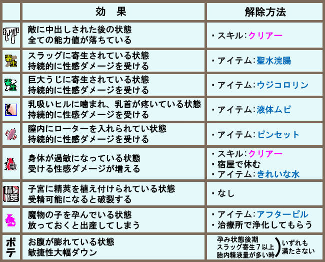 吾辈是铠甲 (6).jpg 吾辈是铠甲 (6).jpg