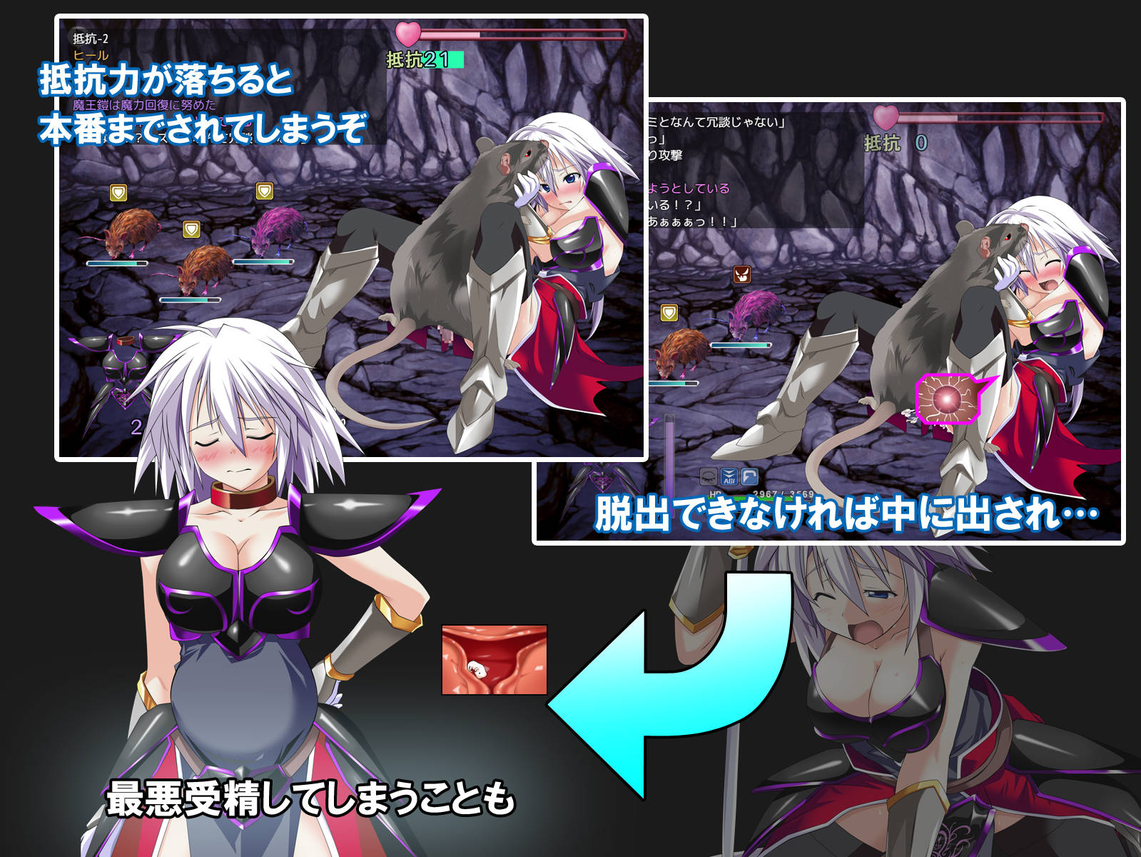 吾辈是铠甲 (4).jpg 吾辈是铠甲 (4).jpg