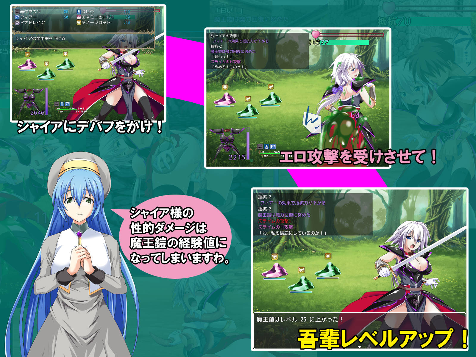 吾辈是铠甲 (3).jpg 吾辈是铠甲 (3).jpg