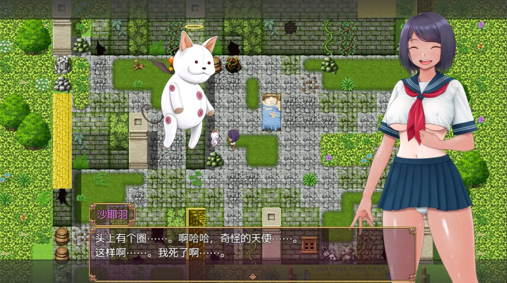 52e5401c-79fa-4533-8317-909b60163c87.png 52e5401c-79fa-4533-8317-909b60163c87.png