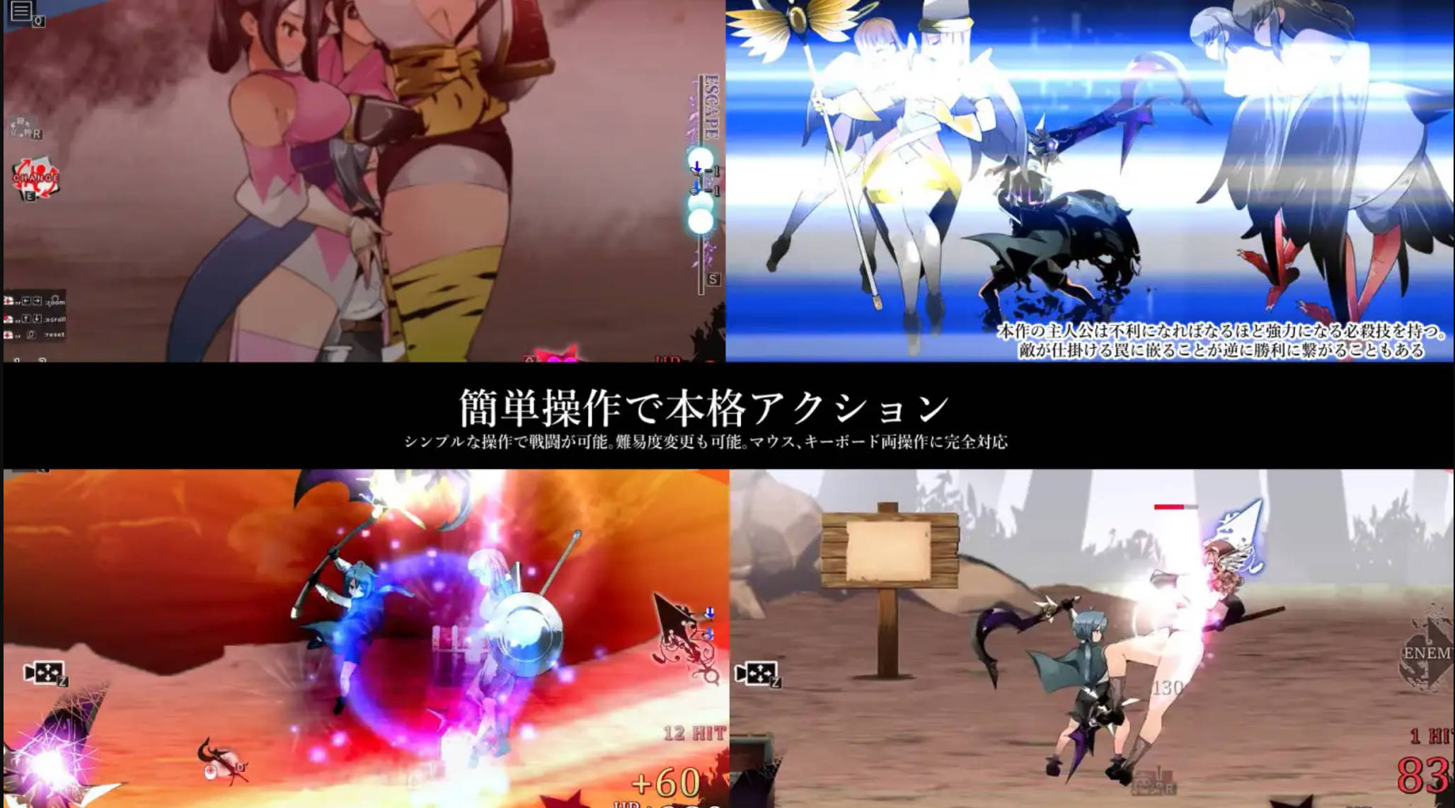 御姐与正太 A-RPG 梦醒后的亡者V1.20 (5).jpg