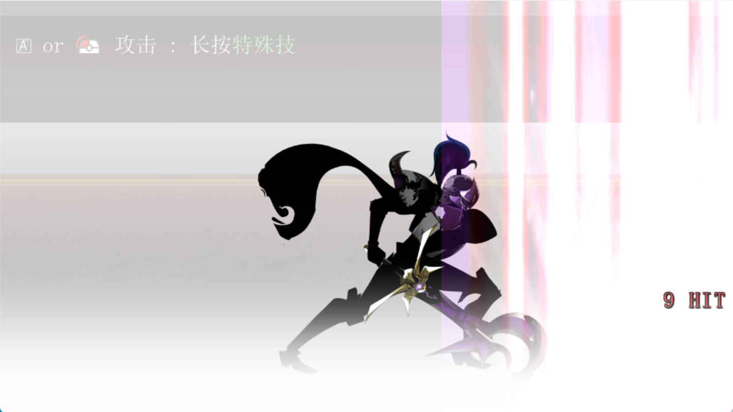 御姐与正太 A-RPG 梦醒后的亡者V1.20 (7).jpg