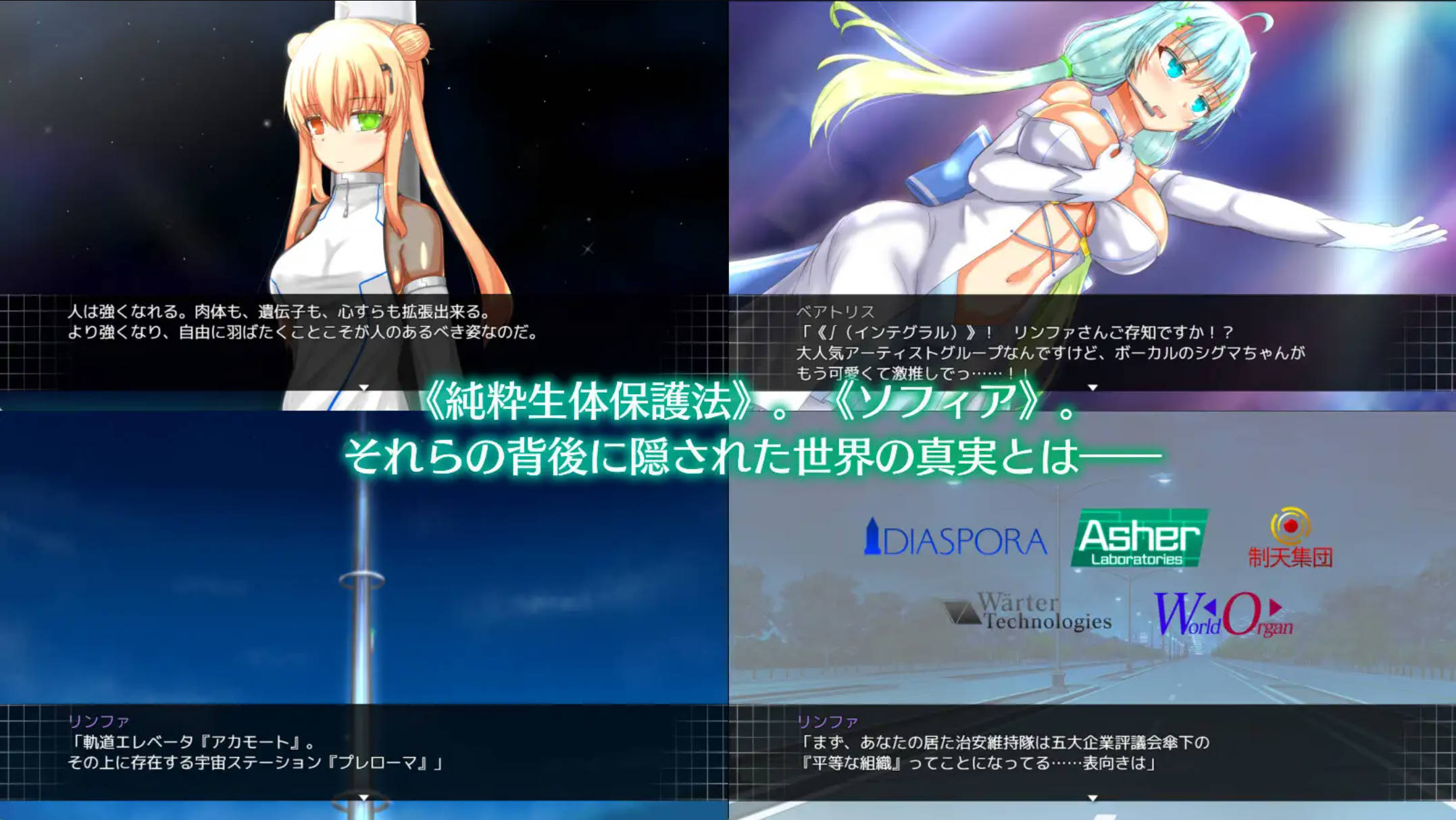 xm3hoBa3_神经元日食 (7).jpg xm3hoBa3_神经元日食 (7).jpg