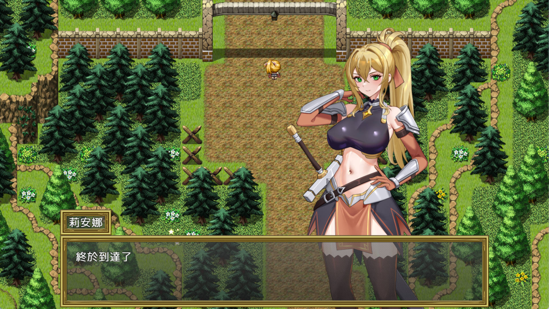 XQca6i7w_圣骑士的远征~莉安娜与潜伏魔物的城镇~V1.01 (9).jpg XQca6i7w_圣骑士的远征~莉安娜与潜伏魔物的城镇~V1.01 (9).jpg