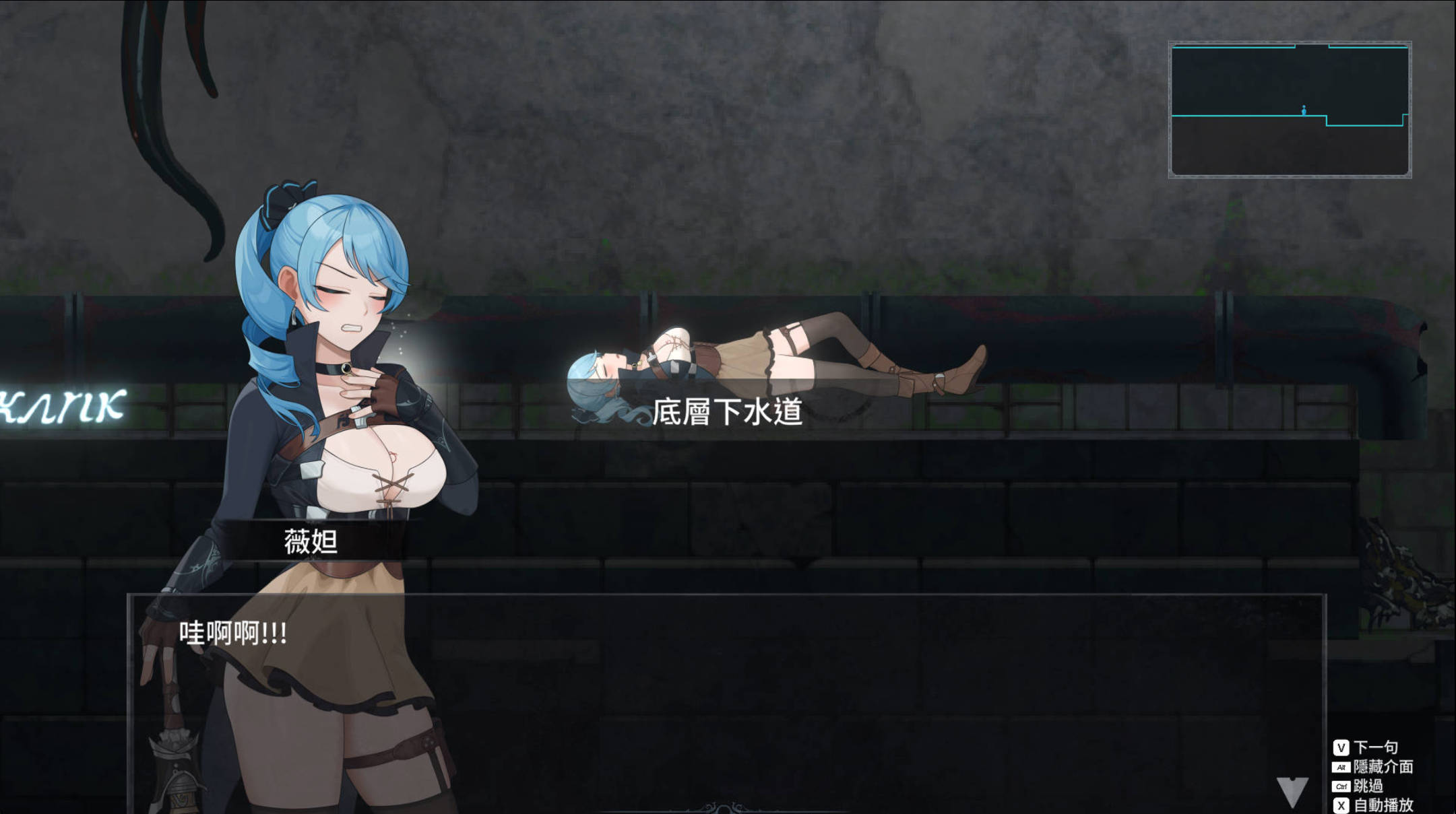 9cFBMfKG_永恒的欠损 V0.09 (7).jpg 9cFBMfKG_永恒的欠损 V0.09 (7).jpg