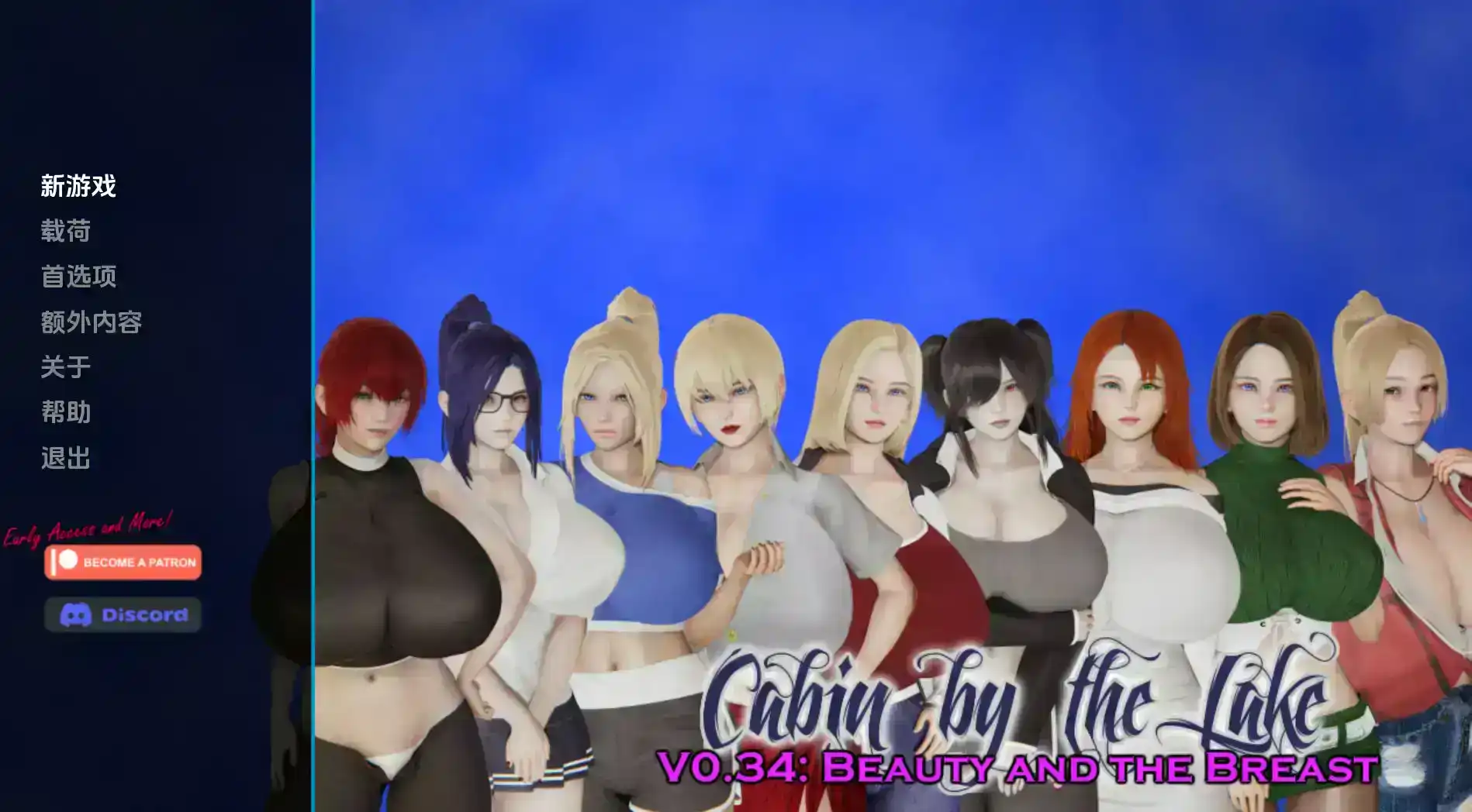 d9e5a81e-b60e-4c7e-8112-d90d603380e4.png d9e5a81e-b60e-4c7e-8112-d90d603380e4.png