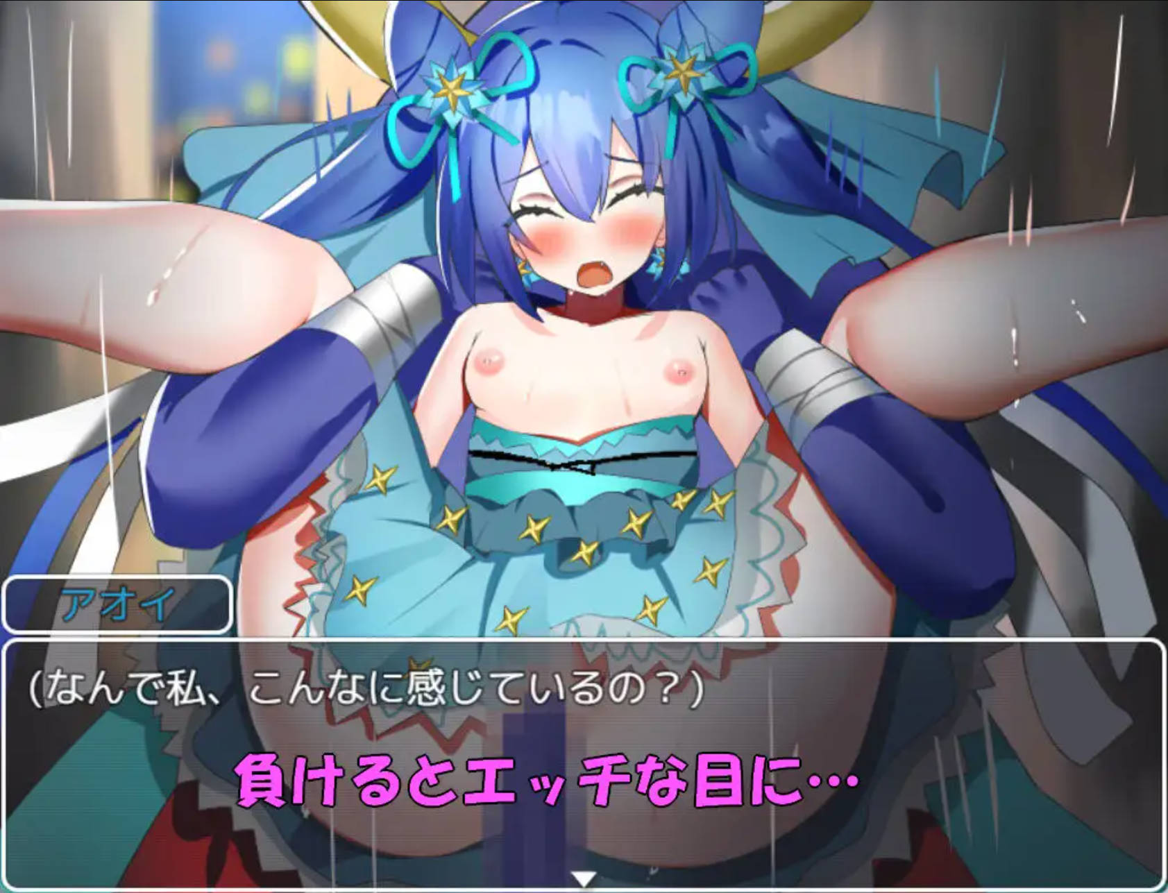 uAWJCKPP_魔法少女青衣 (2).jpg