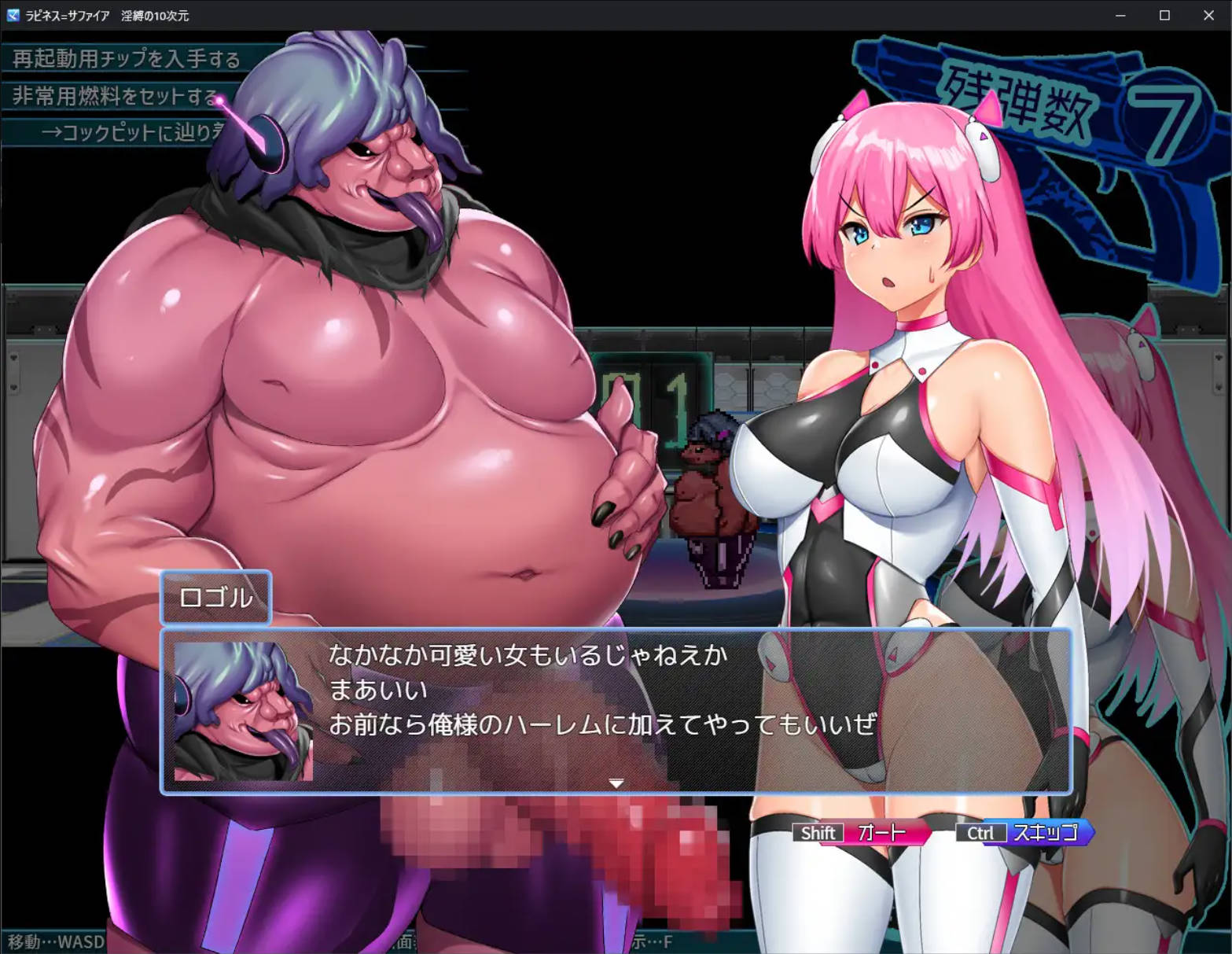 B7fyGcNP_拉比涅斯=蓝宝石~淫缚的10时空 (4).jpg B7fyGcNP_拉比涅斯=蓝宝石~淫缚的10时空 (4).jpg