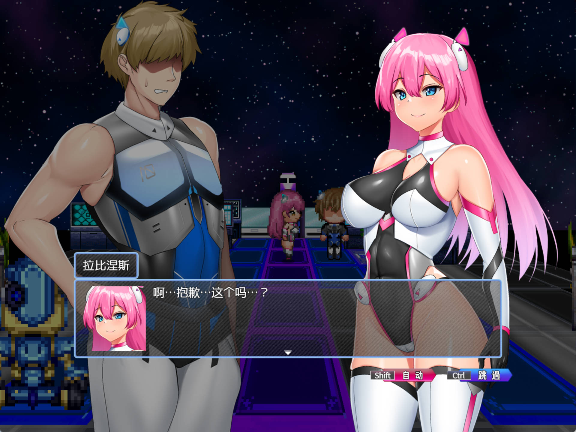 Y7r8SKvz_拉比涅斯=蓝宝石~淫缚的10时空 (7).jpg Y7r8SKvz_拉比涅斯=蓝宝石~淫缚的10时空 (7).jpg