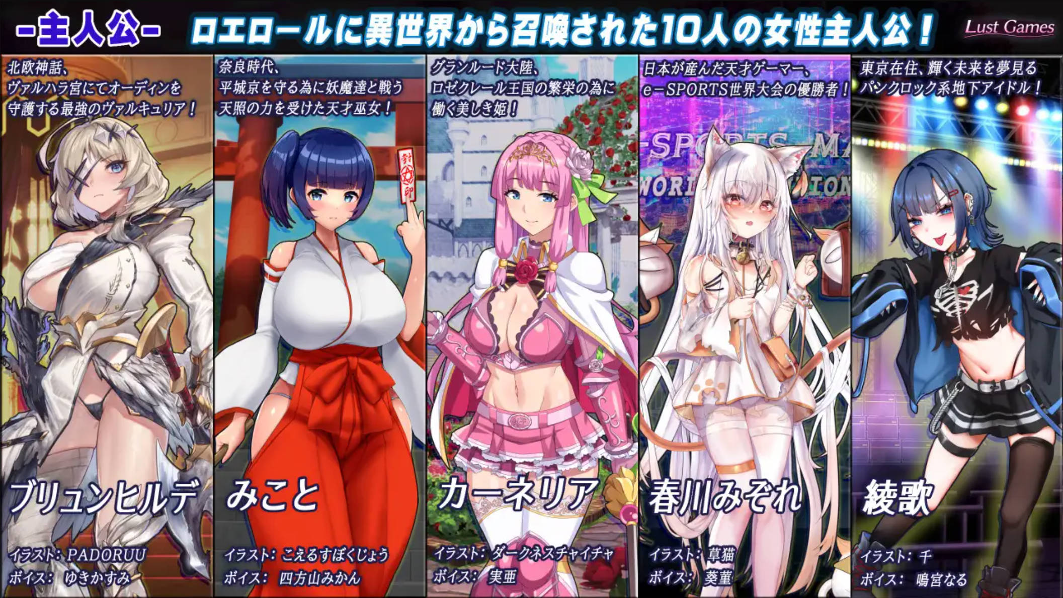 3nvhl0Ik_罗艾洛尔的幻淫城 (1).jpg