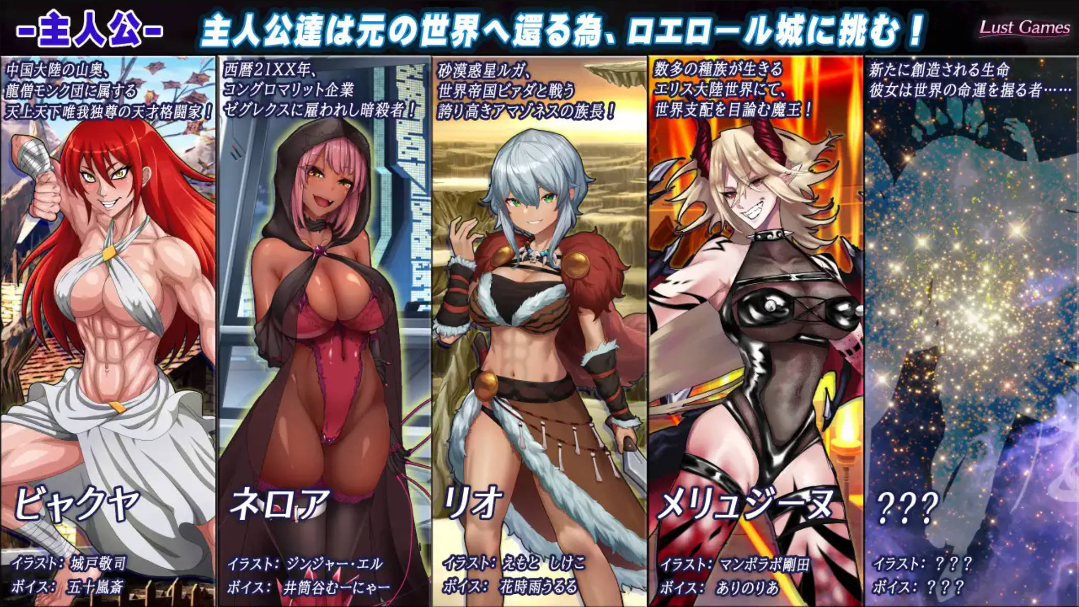 4Vbzqefk_罗艾洛尔的幻淫城 (2).jpg