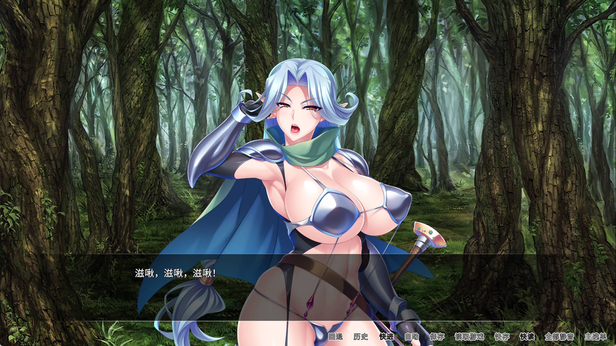 Z6KAnKcF_冒险者肉便旅馆 (3).jpg