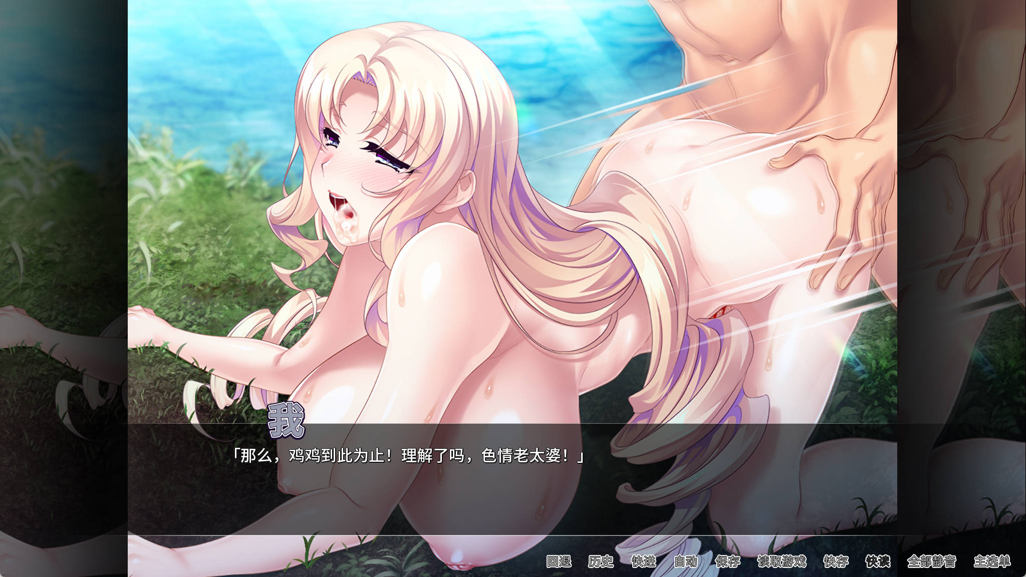 KSRIoJME_冒险者肉便旅馆 (7).jpg