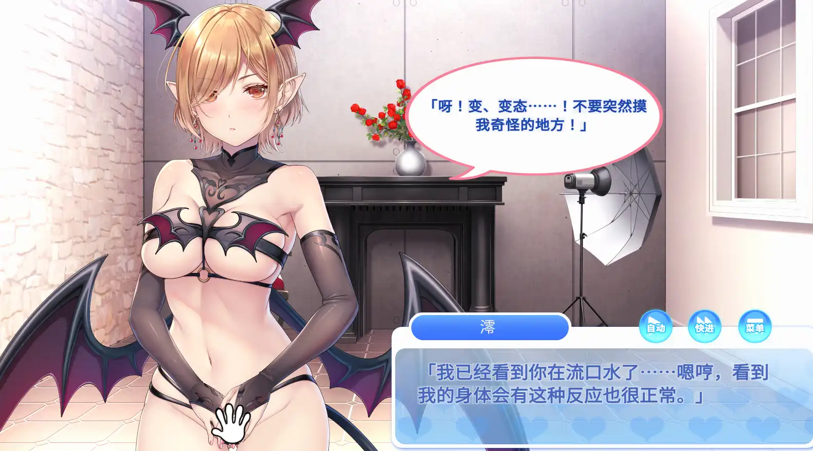 ffa9125b-aa67-4dca-a2eb-0c891b03e492.png ffa9125b-aa67-4dca-a2eb-0c891b03e492.png