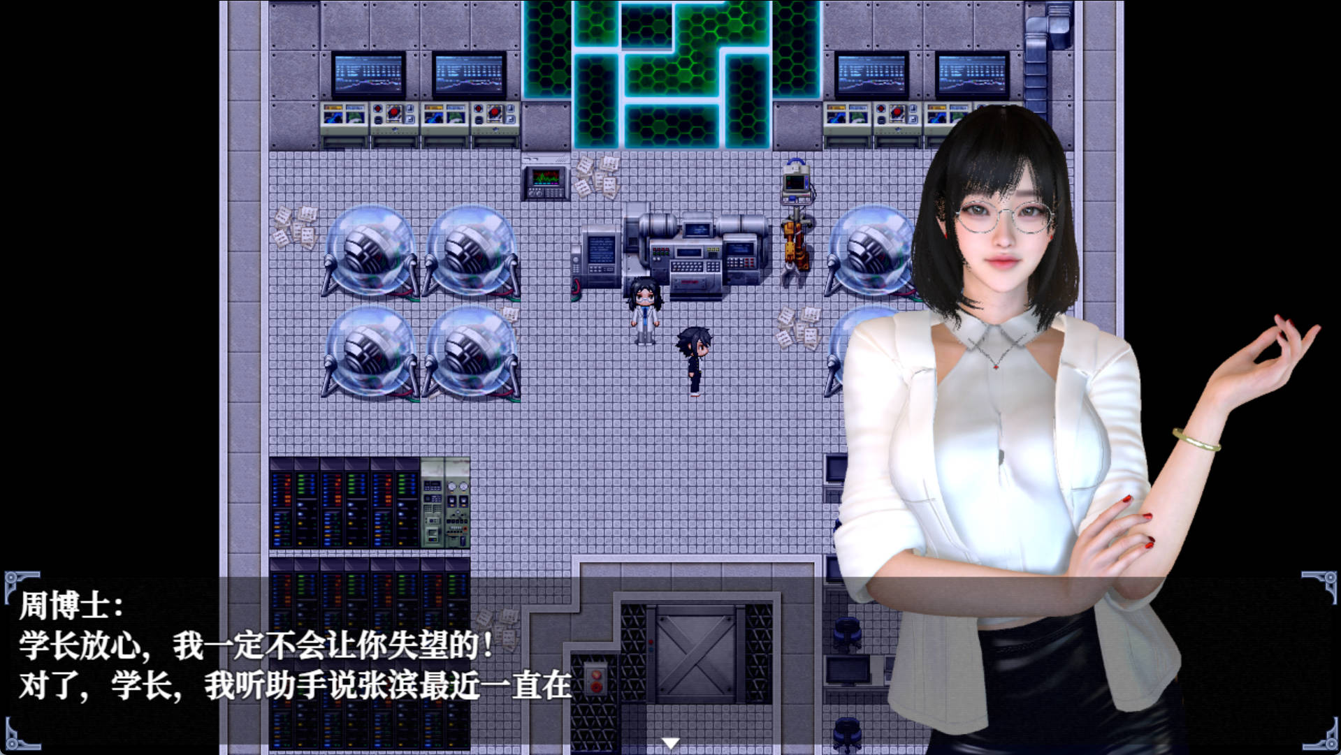 UvlrXSig_重时:余火再燃 (5).jpg UvlrXSig_重时:余火再燃 (5).jpg