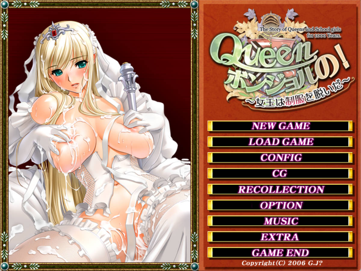 zrus2KeC_Queenボンジョルの!~女王脱下了制服 (1).jpg zrus2KeC_Queenボンジョルの!~女王脱下了制服 (1).jpg