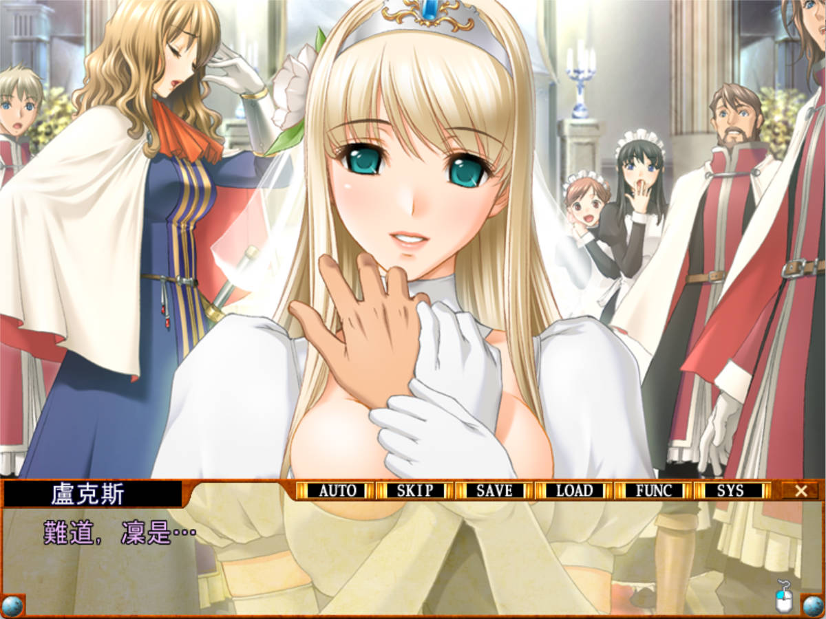 PLYQdoHT_Queenボンジョルの!~女王脱下了制服 (4).jpg PLYQdoHT_Queenボンジョルの!~女王脱下了制服 (4).jpg