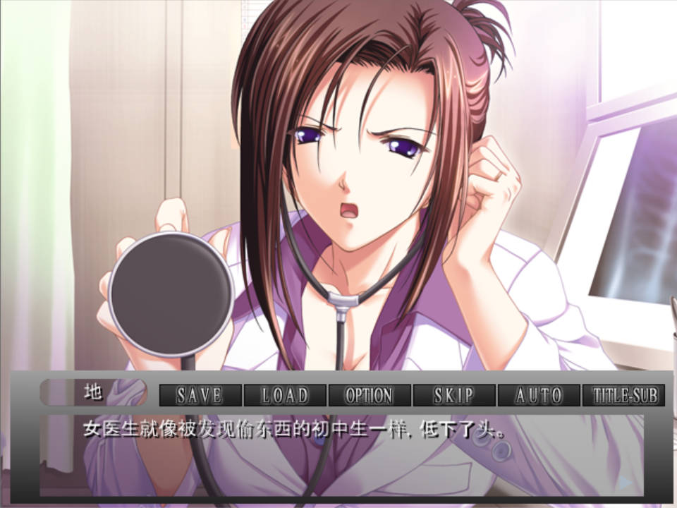 jMd5bpTI_女医奴隶病栋 (4).jpg jMd5bpTI_女医奴隶病栋 (4).jpg