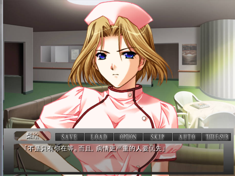 5brBb7mp_女医奴隶病栋 (3).jpg 5brBb7mp_女医奴隶病栋 (3).jpg