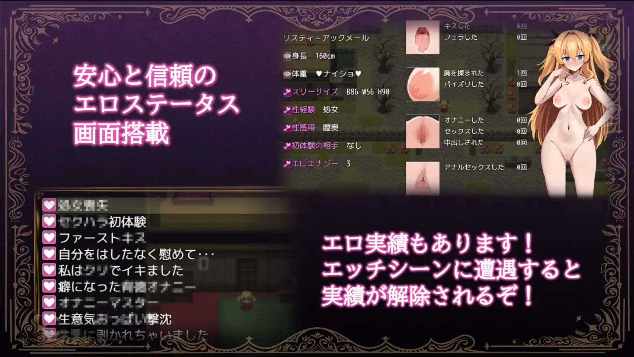 iuC1rXP8_女冒险者莉丝蒂和博奇诺村 (2).jpg iuC1rXP8_女冒险者莉丝蒂和博奇诺村 (2).jpg