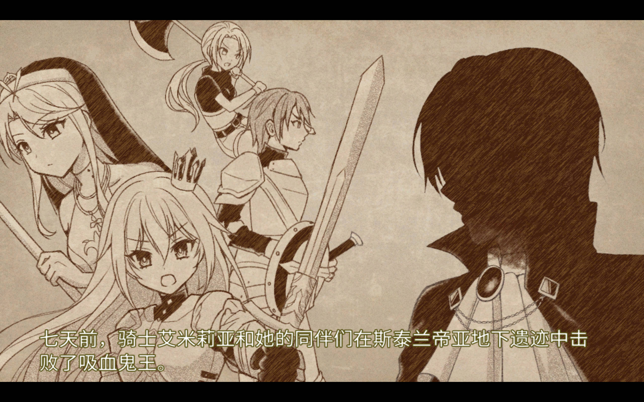 lSnPAkeZ_公主骑士救赎 魔城的灵药 (2).jpg lSnPAkeZ_公主骑士救赎 魔城的灵药 (2).jpg