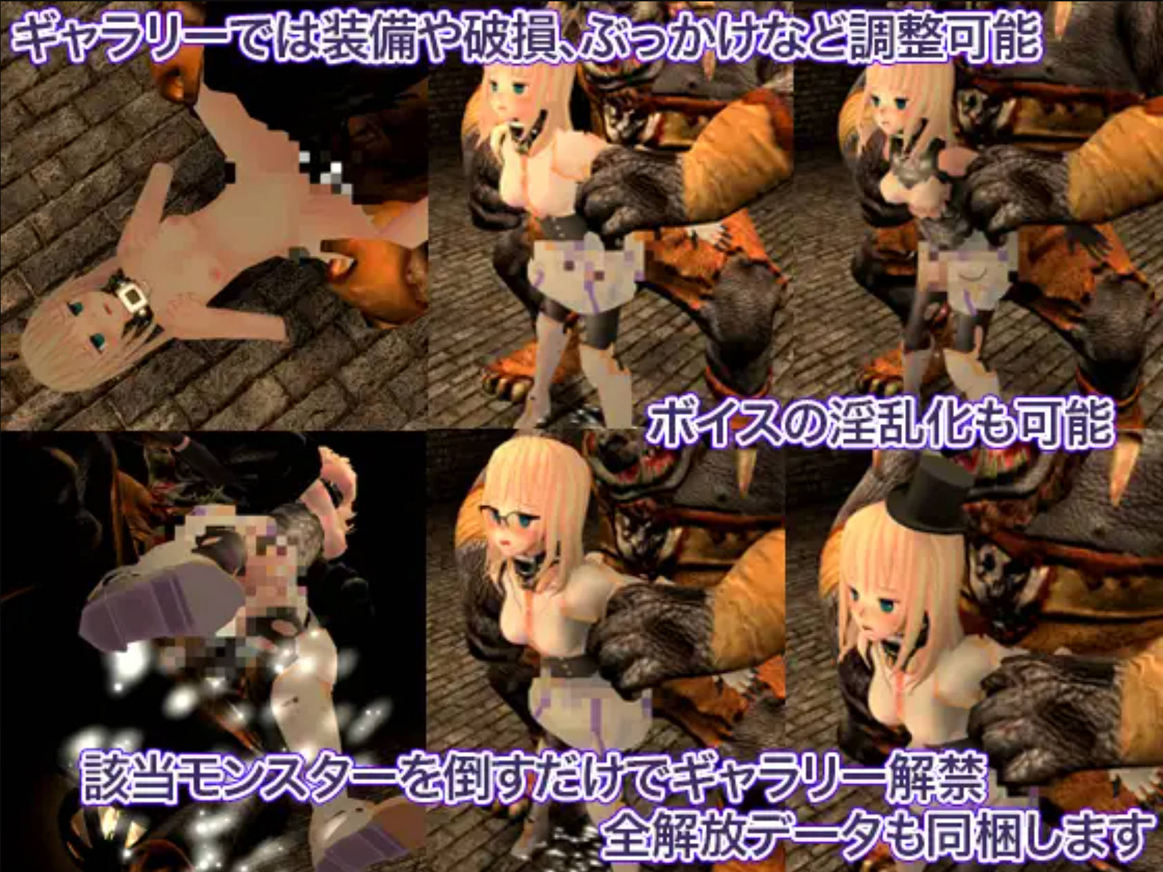 4TiAGALj_公主骑士救赎 魔城的灵药 (5).jpg 4TiAGALj_公主骑士救赎 魔城的灵药 (5).jpg