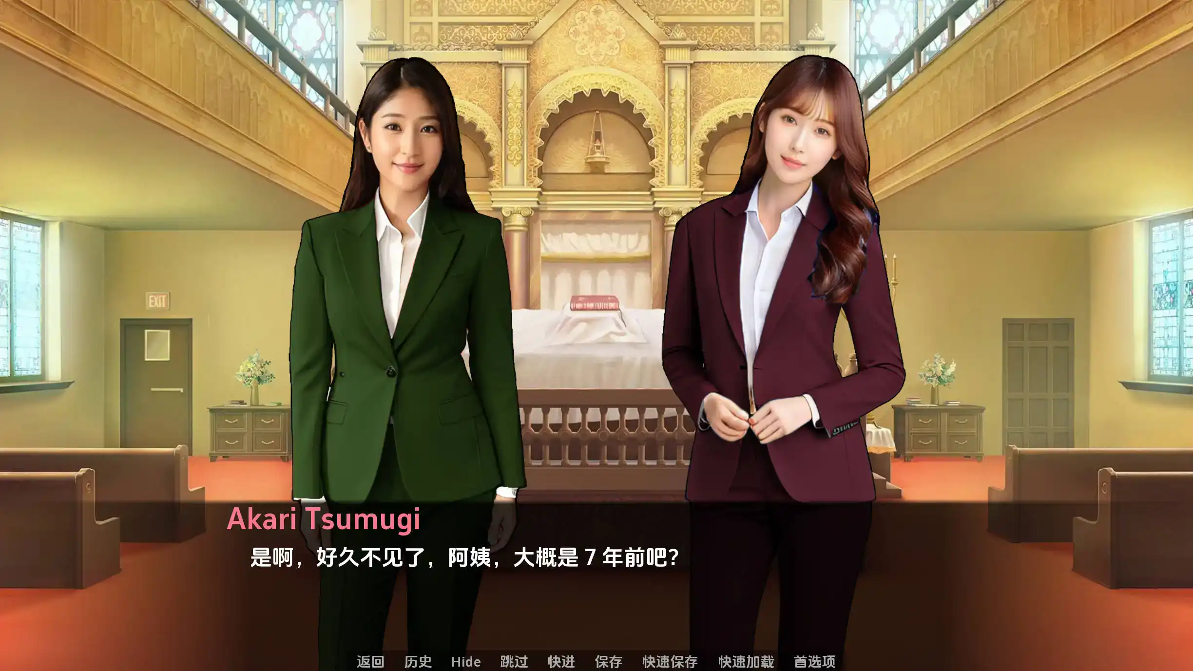 5f4cd3a2-d358-40ae-8ea7-314c5c34c84f.png 5f4cd3a2-d358-40ae-8ea7-314c5c34c84f.png