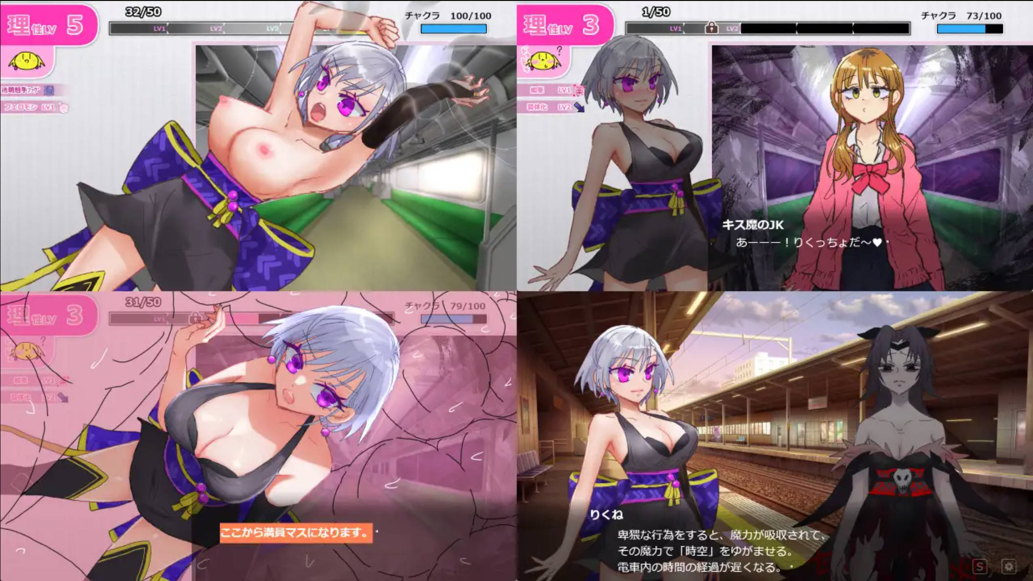 d52kC9Tm_忍者训练 (4).jpg d52kC9Tm_忍者训练 (4).jpg