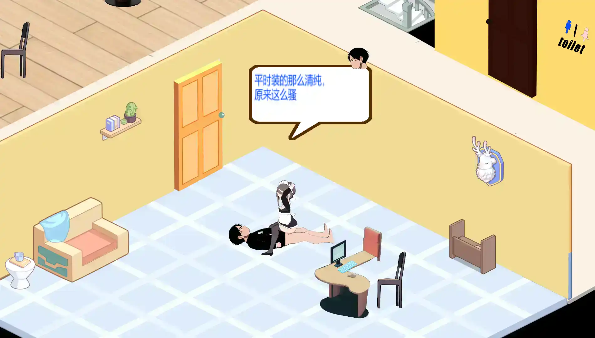 a9cd0e18-9e62-4b57-9d68-556aab485703.png a9cd0e18-9e62-4b57-9d68-556aab485703.png