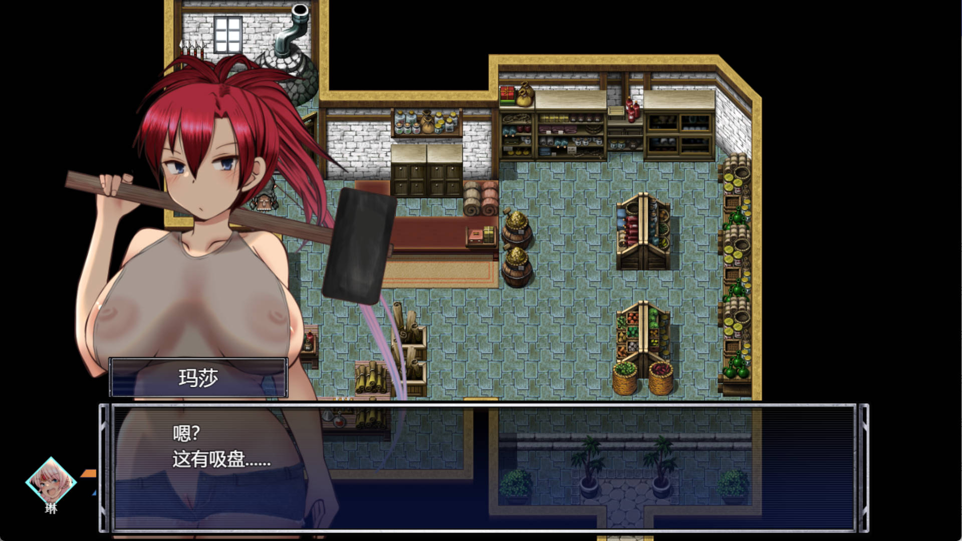 em0xPtlL_漂流勇者 (2).jpg